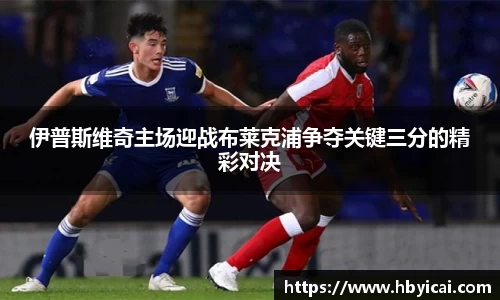 米兰·(milan)中国官方网站