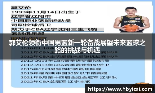 米兰·(milan)中国官方网站