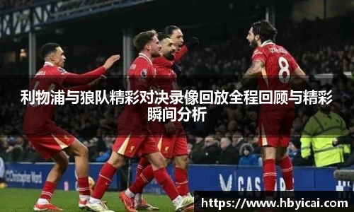 米兰·(milan)中国官方网站