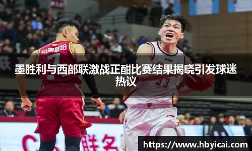 米兰·(milan)中国官方网站