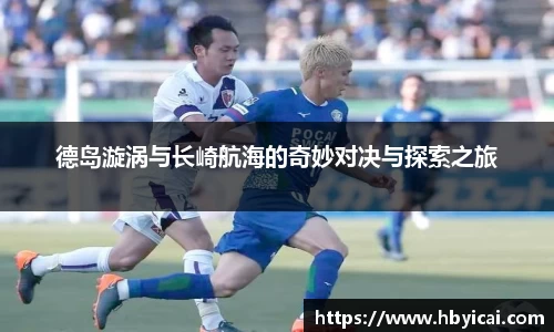 米兰·(milan)中国官方网站